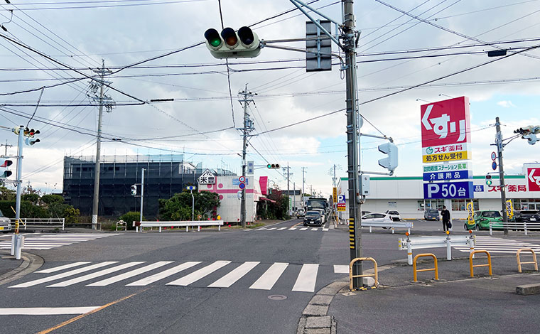 田面交差点