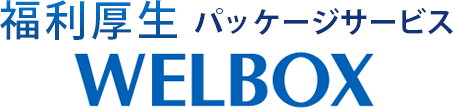 WELBOX